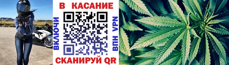 Как найти закладки Новоаннинский COCAIN  АМФ  СК  Марихуана  Мефедрон 