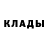 Метамфетамин мет Linda Kops