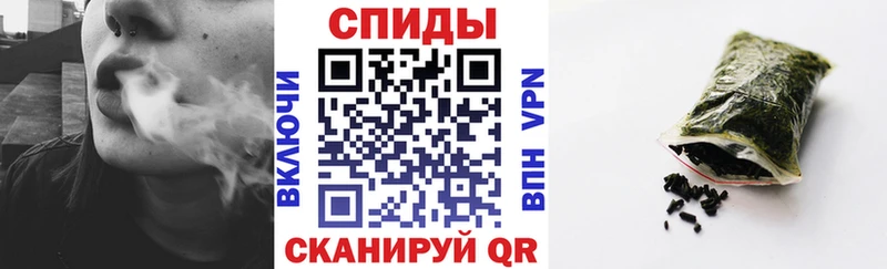 где купить   Новоаннинский  ОМГ ОМГ маркетплейс  БУТИРАТ оксибутират 