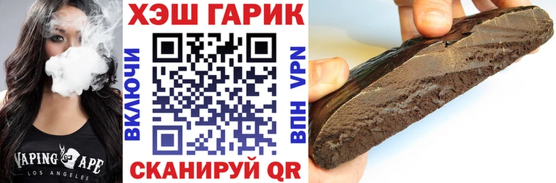 Гашиш индика сатива цены Новоаннинский