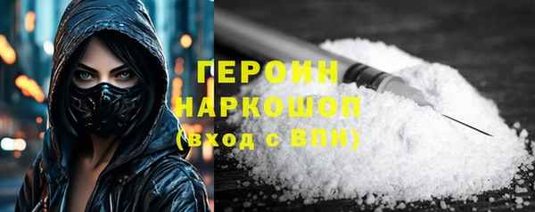 дживик Балахна