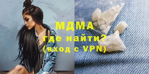 дживик Балахна