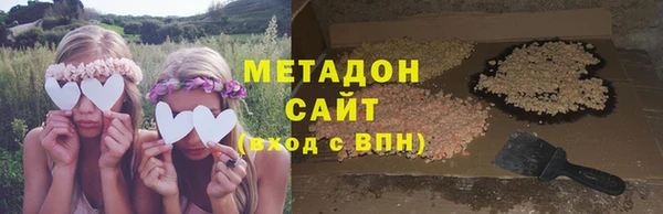 дживик Балахна