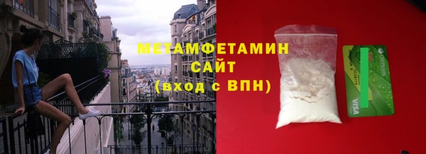 дживик Балахна