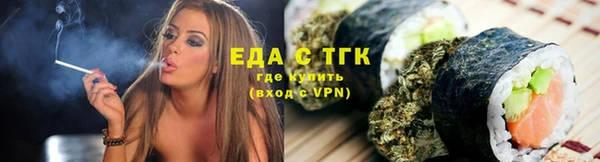 дживик Балахна