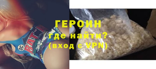дживик Балахна