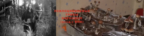 метамфетамин Балабаново
