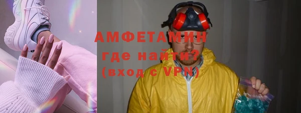 дживик Балахна