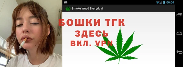 метамфетамин Балабаново