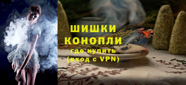 метамфетамин Балабаново