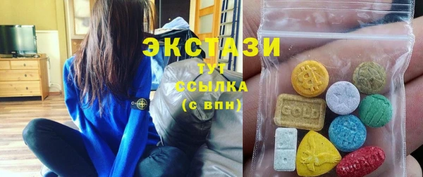 героин Михайлов