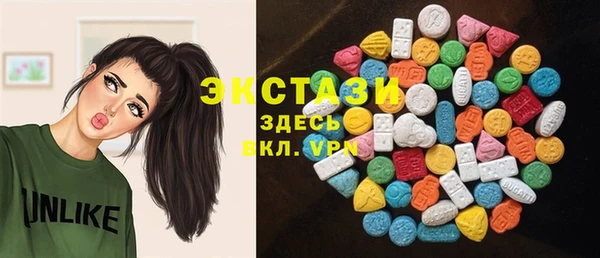 дживик Балахна