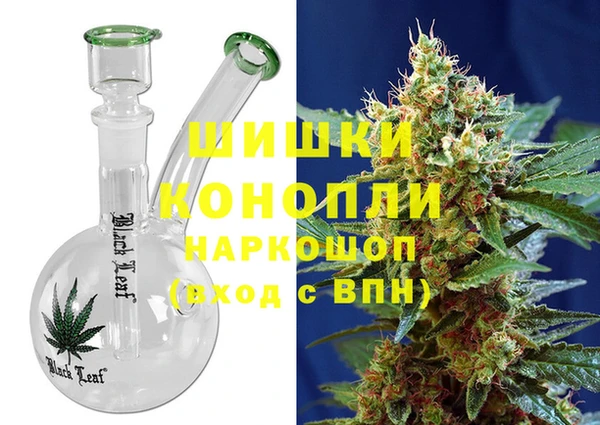 метамфетамин Балабаново